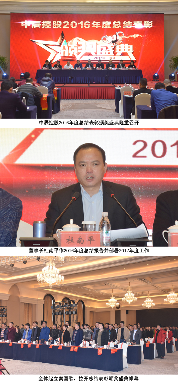 兴发xf(中国区)游戏有限公司