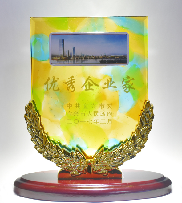 兴发xf(中国区)游戏有限公司