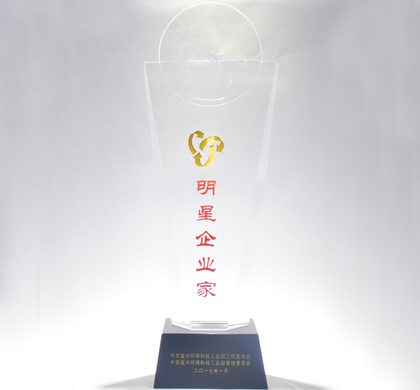 兴发xf(中国区)游戏有限公司