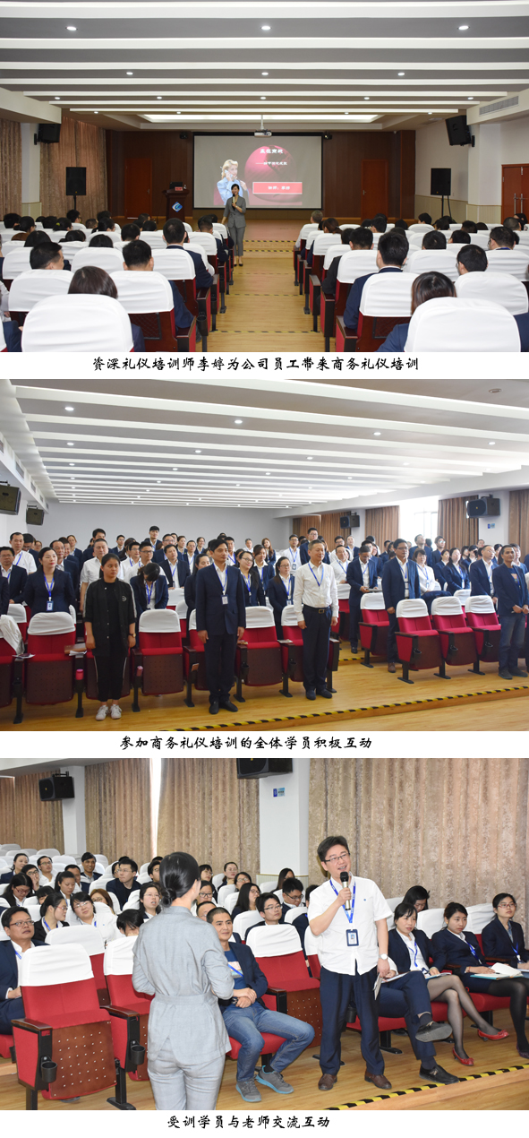 兴发xf(中国区)游戏有限公司