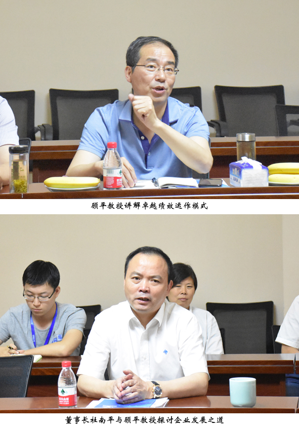 兴发xf(中国区)游戏有限公司