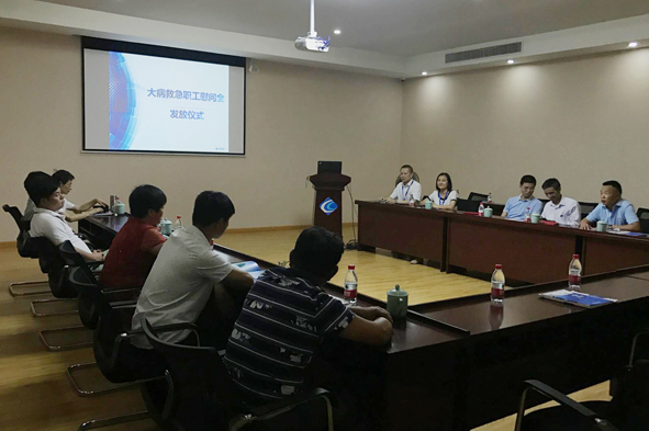 兴发xf(中国区)游戏有限公司