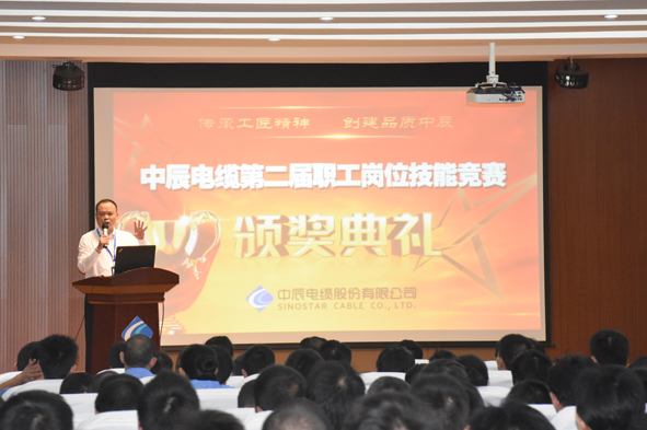 兴发xf(中国区)游戏有限公司