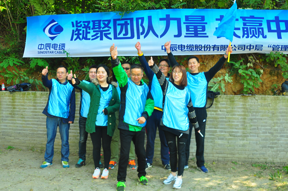 兴发xf(中国区)游戏有限公司