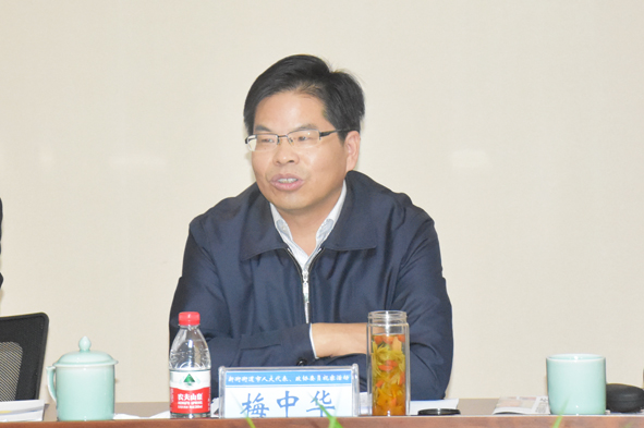 兴发xf(中国区)游戏有限公司