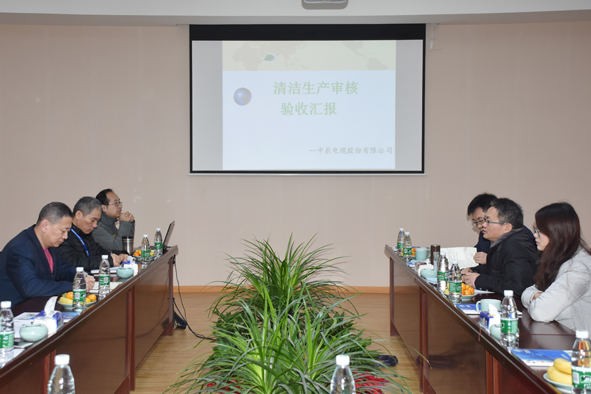 兴发xf(中国区)游戏有限公司