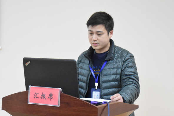 兴发xf(中国区)游戏有限公司