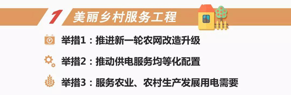 兴发xf(中国区)游戏有限公司