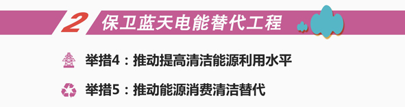 兴发xf(中国区)游戏有限公司