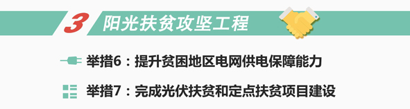 兴发xf(中国区)游戏有限公司