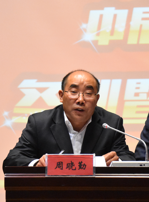 兴发xf(中国区)游戏有限公司