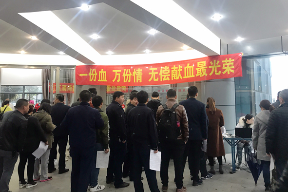 兴发xf(中国区)游戏有限公司