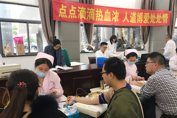 兴发xf(中国区)游戏有限公司