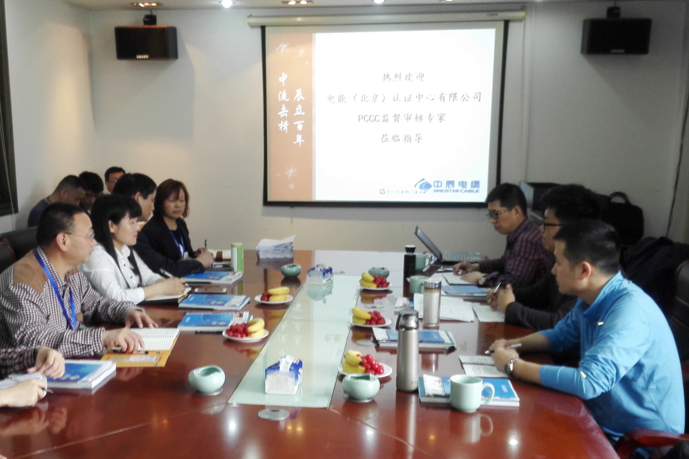 兴发xf(中国区)游戏有限公司