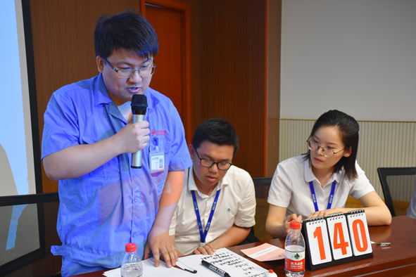 兴发xf(中国区)游戏有限公司