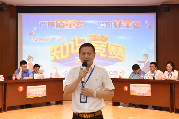 兴发xf(中国区)游戏有限公司