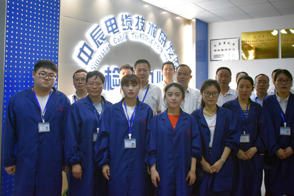 兴发xf(中国区)游戏有限公司