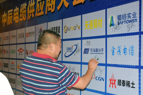 兴发xf(中国区)游戏有限公司