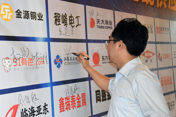 兴发xf(中国区)游戏有限公司