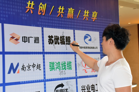兴发xf(中国区)游戏有限公司