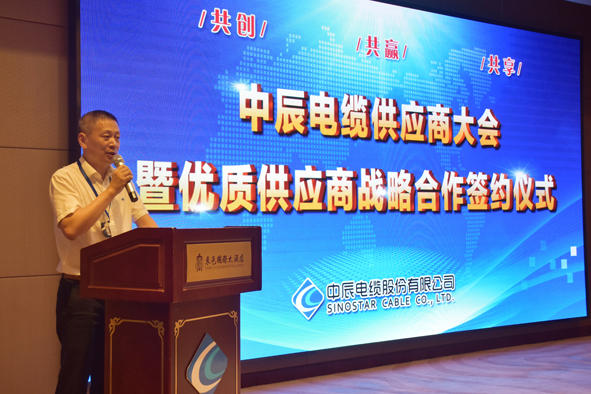 兴发xf(中国区)游戏有限公司
