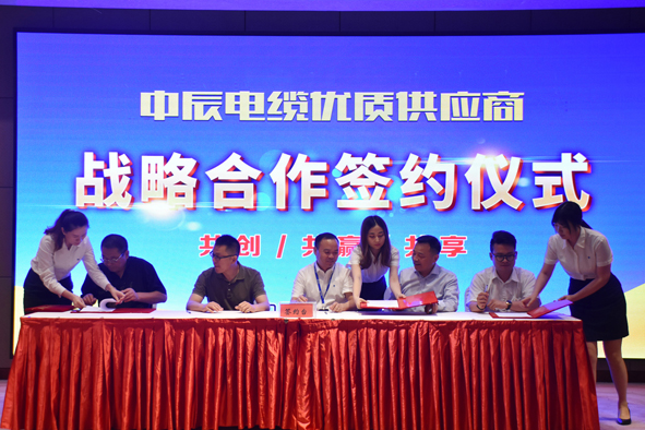 兴发xf(中国区)游戏有限公司
