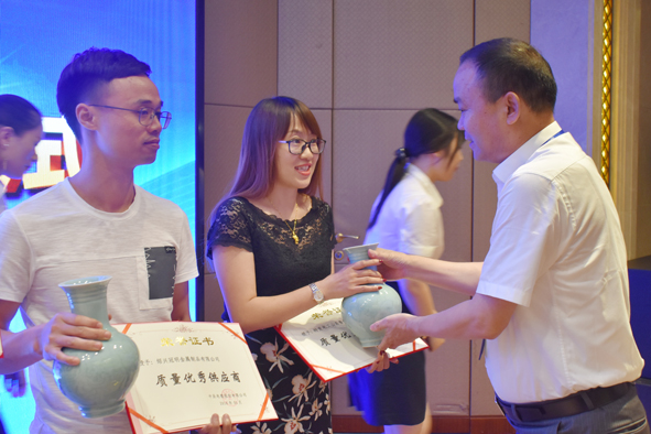 兴发xf(中国区)游戏有限公司