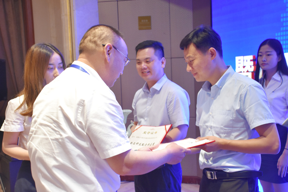 兴发xf(中国区)游戏有限公司