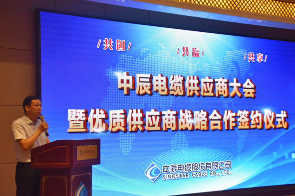 兴发xf(中国区)游戏有限公司