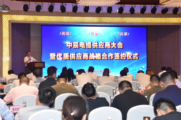 兴发xf(中国区)游戏有限公司