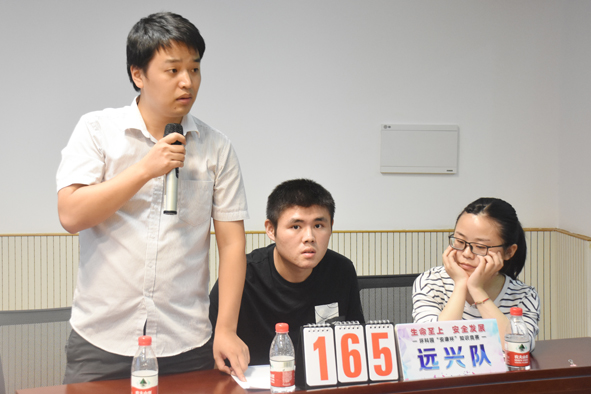 兴发xf(中国区)游戏有限公司