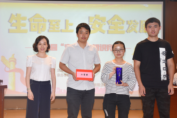 兴发xf(中国区)游戏有限公司