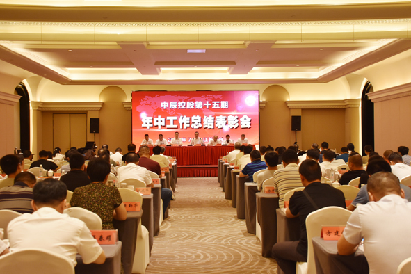 兴发xf(中国区)游戏有限公司