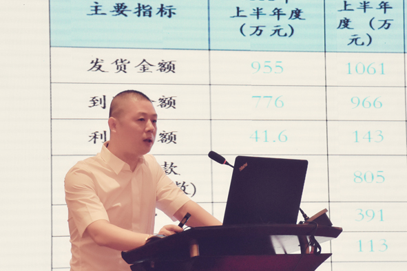 兴发xf(中国区)游戏有限公司