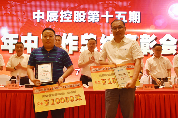 兴发xf(中国区)游戏有限公司