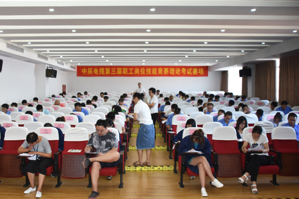 兴发xf(中国区)游戏有限公司