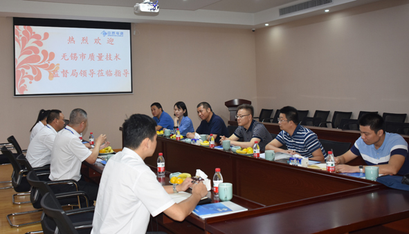 兴发xf(中国区)游戏有限公司
