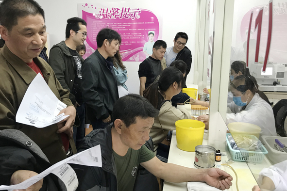 兴发xf(中国区)游戏有限公司