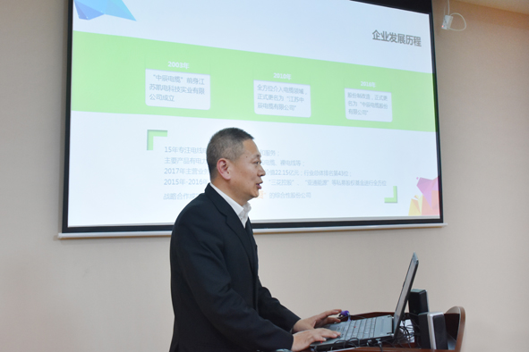 兴发xf(中国区)游戏有限公司