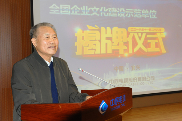 兴发xf(中国区)游戏有限公司
