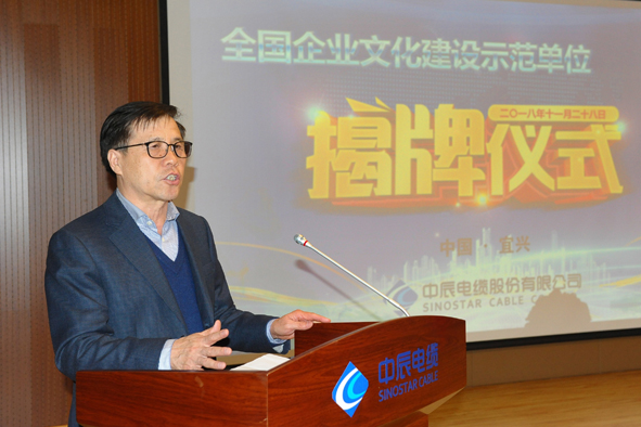 兴发xf(中国区)游戏有限公司