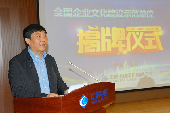 兴发xf(中国区)游戏有限公司
