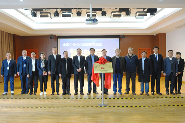 兴发xf(中国区)游戏有限公司