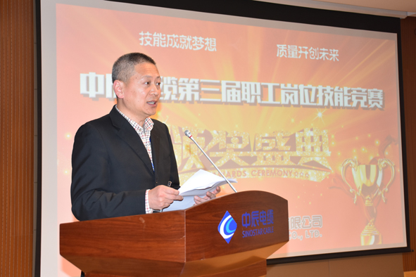 兴发xf(中国区)游戏有限公司