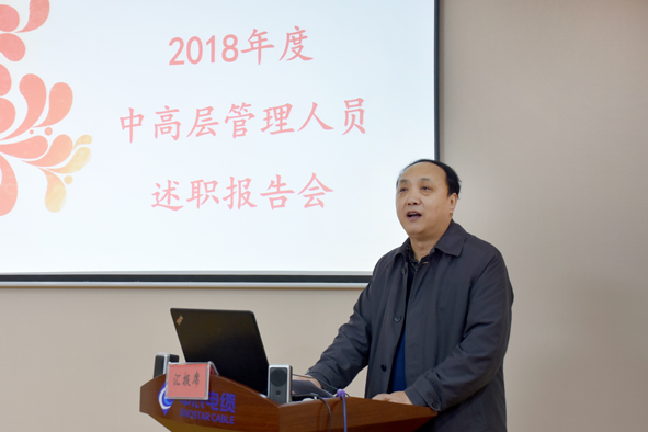 兴发xf(中国区)游戏有限公司