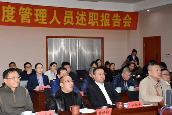 兴发xf(中国区)游戏有限公司