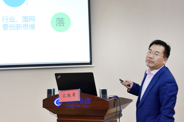 兴发xf(中国区)游戏有限公司