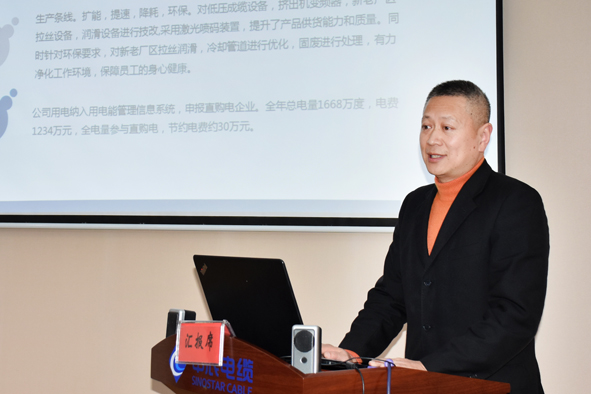 兴发xf(中国区)游戏有限公司