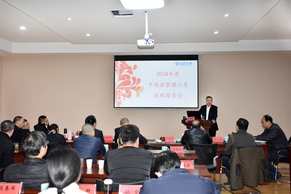 兴发xf(中国区)游戏有限公司