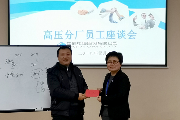 兴发xf(中国区)游戏有限公司